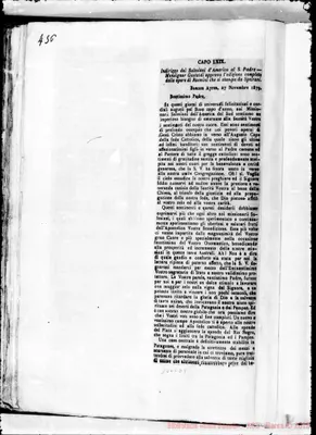 Fotogramma D 9