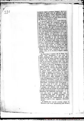 Fotogramma E 5