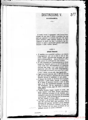 Fotogramma D 4