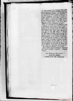 Fotogramma D 1