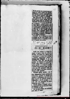 Fotogramma D 11