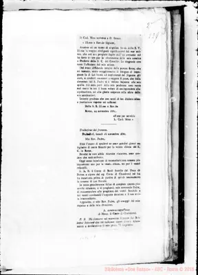 Fotogramma E 7