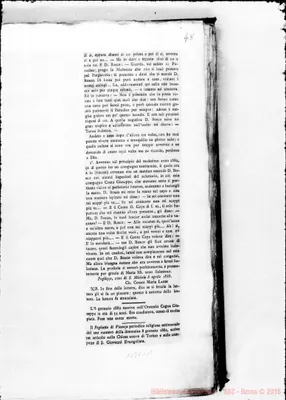 Fotogramma C 11