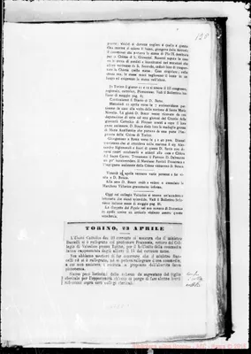 Fotogramma E 1