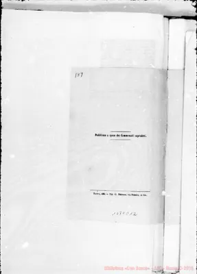 Fotogramma D 12