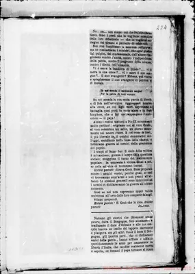 Fotogramma C 1