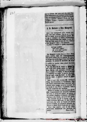 Fotogramma C 2