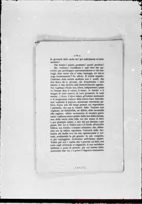 Fotogramma E 2