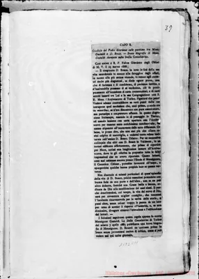 Fotogramma C 11