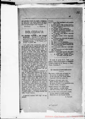 Fotogramma D 10