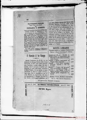Fotogramma D 11