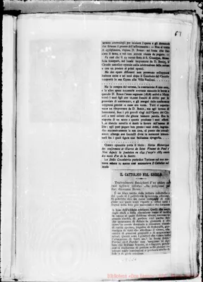 Fotogramma E 6