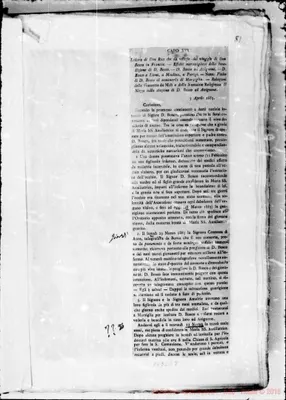 Fotogramma E 8
