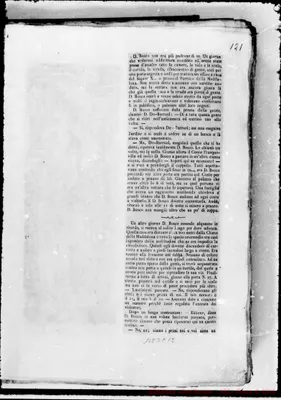 Fotogramma C 12