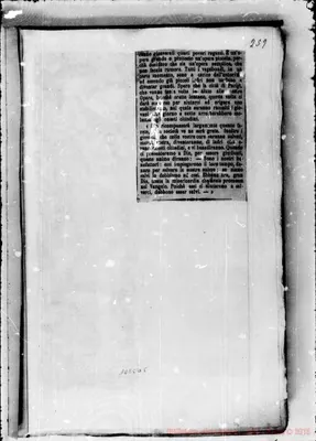 Fotogramma D 5