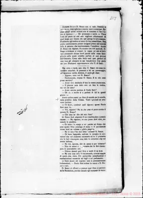 Fotogramma E 1