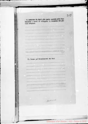 Fotogramma C 12