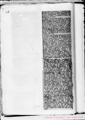 Fotogramma E 6