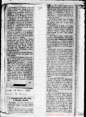 Fotogramma D 11