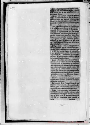 Fotogramma C 2