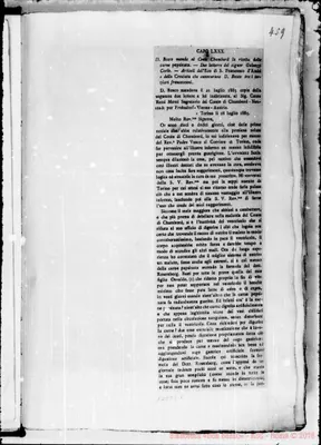 Fotogramma E 5