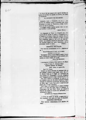 Fotogramma E 12