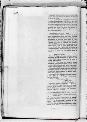 Fotogramma C 12