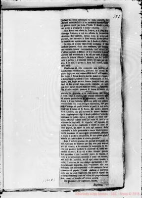 Fotogramma D 3