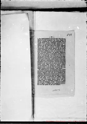 Fotogramma C 3