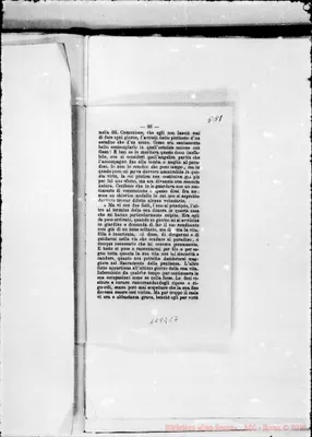 Fotogramma C 7