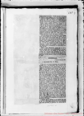 Fotogramma C 11