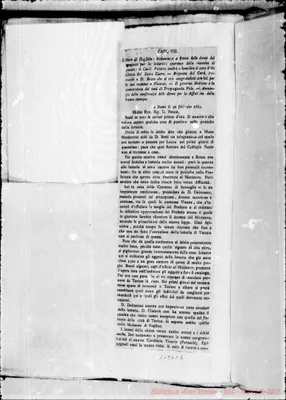 Fotogramma C 5