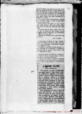 Fotogramma C 6