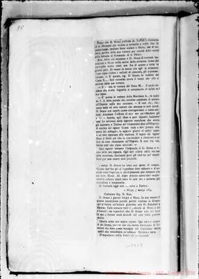 Fotogramma E 5