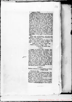 Fotogramma B 3