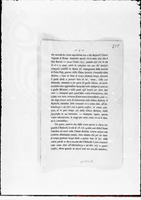 Fotogramma C 12