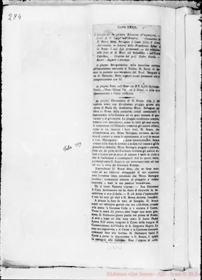 Fotogramma E 2