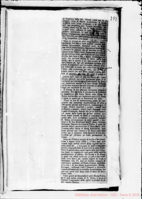 Fotogramma E 5