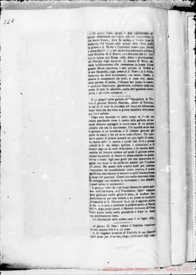 Fotogramma C 5