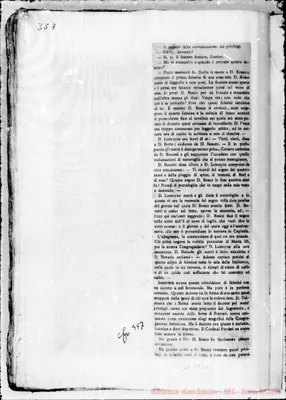 Fotogramma E 6