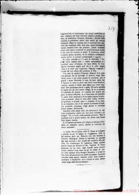 Fotogramma E 11