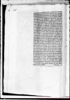 Fotogramma E 5