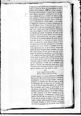 Fotogramma B 1