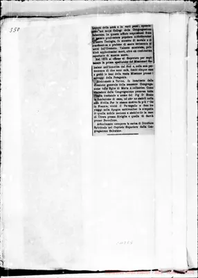 Fotogramma E 5