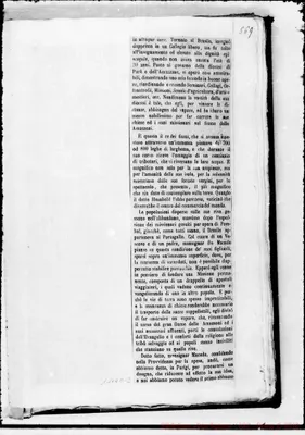 Fotogramma A 12
