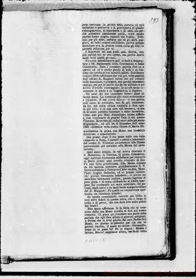 Fotogramma C 12