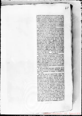 Fotogramma E 2