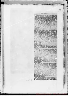 Fotogramma C 12