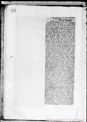 Fotogramma E 12
