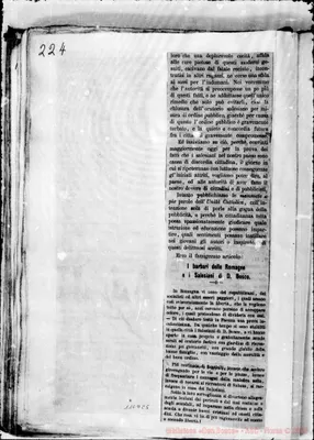Fotogramma C 5